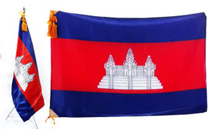 (렌탈) 캄보디아 국기<br/>[가로 153 x 세로 102cm]