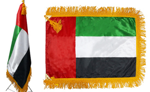 (렌탈) 아랍에미리트 국기<br/>[가로 135 x 세로 90cm]