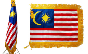 (렌탈) 말레이시아 국기<br/>[가로 135 x 세로 90cm]