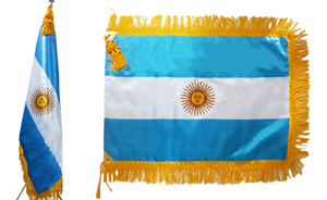 (렌탈) 아르헨티나 국기<br/>[가로 135 x 세로 90cm]