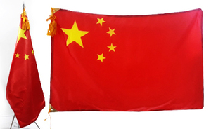 (렌탈) 중국 국기<br/>[가로 153 x 세로 102cm]