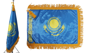 (렌탈) 카자흐스탄 국기<br/>[가로 135 x 세로 90cm]