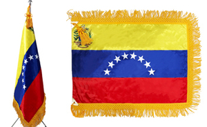 (렌탈) 베네수엘라 국기<br/>[가로 135 x 세로 90cm]