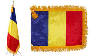 (렌탈) 루마니아 국기<br/>[가로 135 x 세로 90cm]