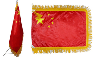 (렌탈) 중국 국기<br/>[가로 135 x 세로 90cm]