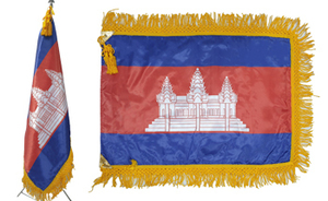 (렌탈) 캄보디아 국기<br/>[가로 135 x 세로 90cm]