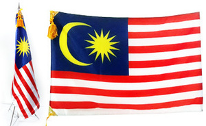 (렌탈) 말레이시아 국기<br/>[가로 153 x 세로 102cm]