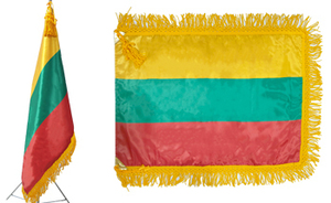 (렌탈) 리투아니아 국기<br/>[가로 135 x 세로 90cm]