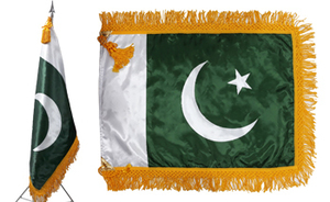 (렌탈) 파키스탄 국기<br/>[가로 135 x 세로 90cm]