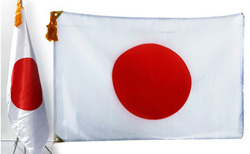 (렌탈) 일본 국기<br/>[가로 153 x 세로 102cm]