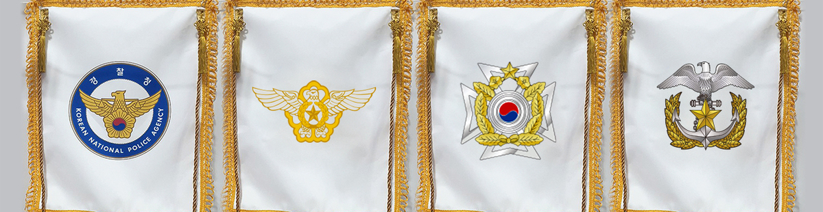 제막천 20년 연구