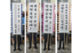대나무 만장기 2m <br/>납품사례-77