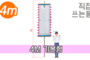 직접 쓰는 만장기 기본<br/>특대형  [높이:4M]<br/><font style=font-size:16px;color:#6e7f91>모델명:M-4401</font>