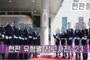 현판 유형별 참고사진-23<br/><font style=font-size:16px;color:#6e7f91>모델명:JMS-122</font>