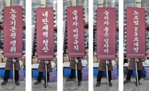 대나무 만장기 2m <br/>납품사례-84