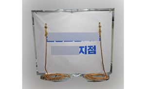 현판 제막천<br/>납품사례-425