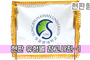 현판 유형별 참고사진-1<br/><font style=font-size:16px;color:#6e7f91>모델명:JMS-101</font>