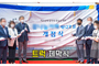 트럭 제막천<br/><font style=font-size:16px;color:#6e7f91>모델명:JMS-511</font>