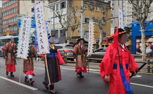 대나무 만장기 2m <br/> 실제사용사례-03