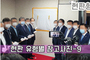 현판 유형별 참고사진-9<br/><font style=font-size:16px;color:#6e7f91>모델명:JMS-109</font>
