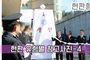 현판 유형별 참고사진-4<br/><font style=font-size:16px;color:#6e7f91>모델명:JM-116</font>