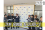 간판 유형별 참고사진-2<br/><font style=font-size:16px;color:#6e7f91>모델명:JMS-202</font>