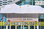 간판 유형별 참고사진-18<br/><font style=font-size:16px;color:#6e7f91>모델명:JMS-218</font>