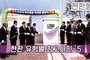 현판 유형별 참고사진-5<br/><font style=font-size:16px;color:#6e7f91>모델명:JM-106</font>