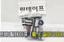 은박 에어샷 릴테이프<br/>[롱 / 길이:10m] <br/><font style=font-size:16px;color:#6e7f91>모델명:RT-109</font>