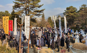 대나무 납품 사례<br/>납품사례-04