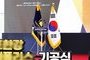 한국 스탠드국기<br/>납품사례-03