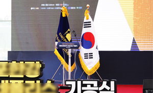 한국 스탠드국기<br/>납품사례-03