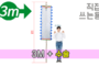 직접 쓰는 만장기 수술<br/>대형  [높이:3M]<br/><font style=font-size:16px;color:#6e7f91>모델명:M-4202</font>