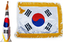 (렌탈) 대한민국 국기<br/>[가로 135 x 세로 90cm]