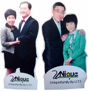 인물2명 등신대 (개별가격)