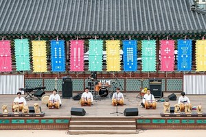 한옥 만장기 전통기