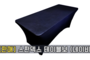 스판덱스 테이블보(네이비)<br/><font style=font-size:16px;color:#6e7f91>모델명:TBR-106</font>