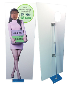 얼굴형 미녀 등신대 