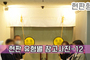 현판 유형별 참고사진-12<br/><font style=font-size:16px;color:#6e7f91>모델명:JMS-112</font>