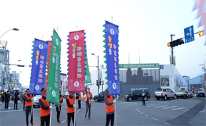 접이식 만장기 3m <br/> 실제사용사례-02