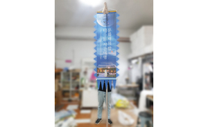 접이식 만장기<br/>납품사례-08