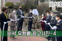 비석 유형별 참고사진-4<br/><font style=font-size:16px;color:#6e7f91>모델명:JMS-404</font>