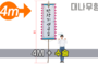 대나무 만장기 수술 <br/> 특대형 [높이:4M]<br/><font style=font-size:16px;color:#6e7f91>모델명:M-1201</font>