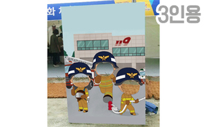 얼굴 돌출형 3인용-03<br/><font style=font-size:16px;color:#6e7f91>모델명:PT-203</font>