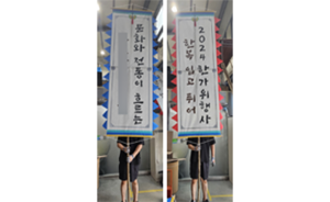 대나무 만장기4m <br/>납품사례-75