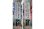 대나무 만장기4m <br/>납품사례-75