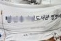 벽면 제막천<br/>납품사례-274