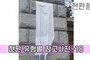 현판 유형별 참고사진-18<br/><font style=font-size:16px;color:#6e7f91>모델명:JMS-118</font>