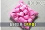 종이 에어샷 릴테이프<br/>[연분홍]<br/><font style=font-size:16px;color:#6e7f91>모델명:RT-102</font>