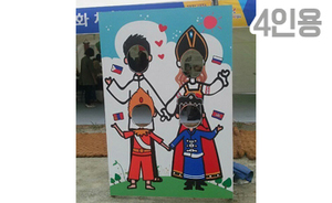 얼굴 돌출형 4인용-04<br/><font style=font-size:16px;color:#6e7f91>모델명:PT-204</font>